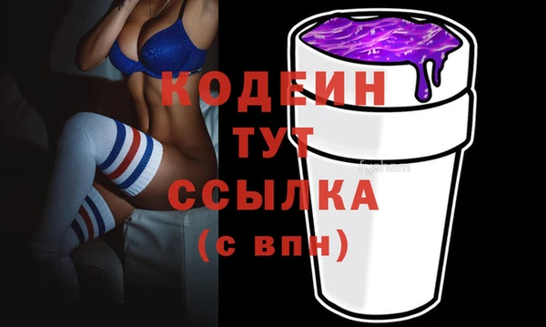 прущая мука Бронницы